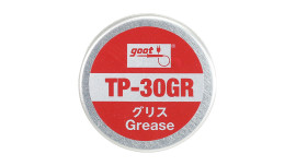 グリス TP-30GR