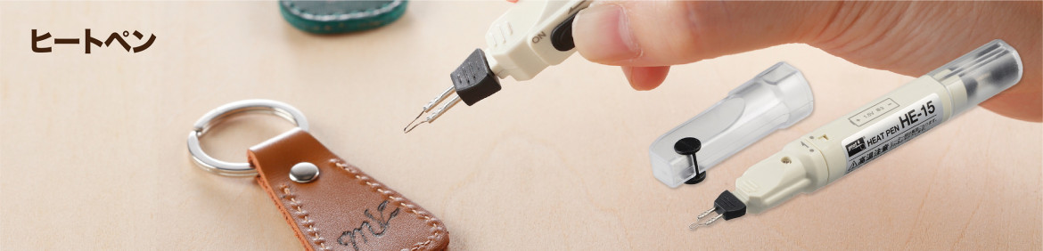 コードレスはんだこて一覧ページは以下を含みます。ポータソルホビー、ポータソルスーパープロ、ポータソルプロピエゾ、ポータソルプロピエゾセット、ポータソル専用ガス。