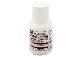 アルミろうフラックス　20g ZA-45