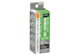 銀レス鉛フリーはんだ 金属加工用 Φ1.6mm（ヤニなし） SD-76