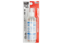 板金用フラックス 25ml