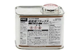 電気用フラックス 500ml BS-5505