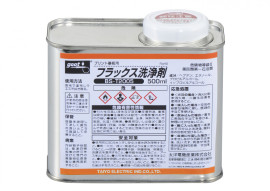 プリント基板用フラックス洗浄剤 500ml BS-T2005